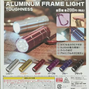 Japonya kapsül oyuncaklar bağırmak LED el feneri akıllı lamba anahtarlık kolye ışıkları Mini Gashapon Hediye