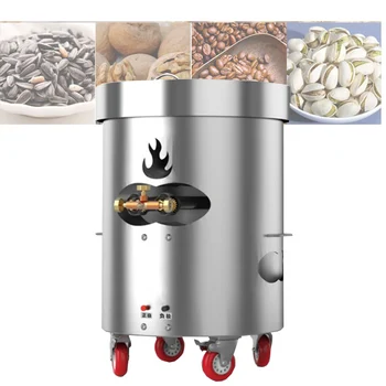 PBOBP Otomatik Küçük Kavrulmuş Tohumlar Ve Somunlar Makinesi Pişirme Fındık Tahıl Makinesi Kahve Fındık kavurma makinesi Ev 220V