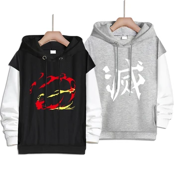 Anime iblis avcısı Kimetsu hiçbir Yaiba Cosplay Ceket Hoodies Sahte İki Parçalı Kollu Kapşonlu Unisex Streetwear Kalınlaşmak Spor