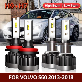 4x LED Ampuller H9 H7 Far Kiti Yüksek Düşük Combo Parlak CSP Araba Lambaları İçin Değiştirin Volvo S60 2013 2014 2015 2016 2017 2018