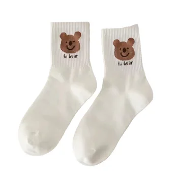 2021 Yeni Japon Kawaii kadın Hayvan Karikatür Tüp Çorap Sevimli Ayı Pamuk Çorap Kadın Bayanlar beyaz çoraplar