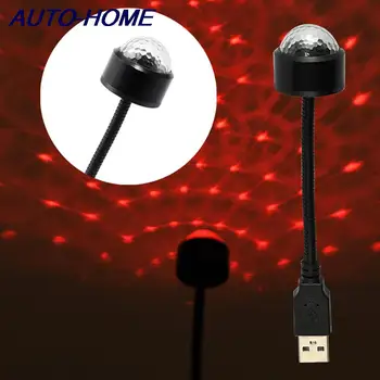 Renkli Mini LED Araba Çatı Yıldız Gece ışık projektör Atmosfer sahne Lambası USB Dekoratif Lamba Ayarlanabilir Araba İç Dekor