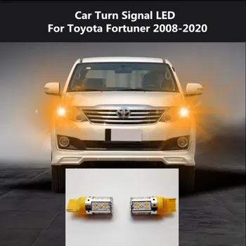 2 ADET Araba Dönüş Sinyali LED komuta ışığı far modifikasyonu 12V 10W 6000K Toyota Fortuner 2008-2020 İçin