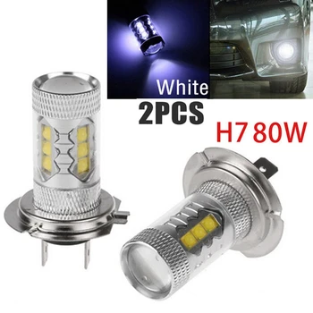 2 Adet Araba Lambaları H7 LED Ampul Sis araba ışıkları 12V 6000K Beyaz Süper Parlak Sürüş Koşu Lambası LED ampuller
