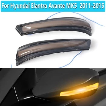 Hyundai Elantra Avante için MK5 MD UD 2011-2015 Veloster Araba Sıralı Dinamik led ışık Dönüş sinyal ışığı
