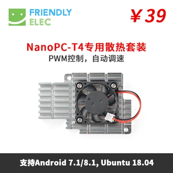 Fanlı NanoPC-T4 ısı emici, Destek PWM otomatik ayar Ubuntu