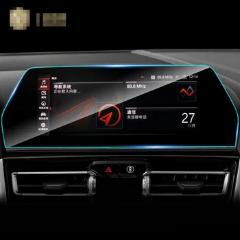 BMW için G14 G15 G16 Serisi 8 2018-2020 Araba GPS navigasyon filmi LCD ekran Temperli cam koruyucu film Anti-scratch İç