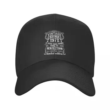Vintage 1972 beyzbol şapkası Erkek Kadın Ayarlanabilir Unisex 50 Yaşında doğum günü hediyesi Baba Şapka Hip Hop Snapback yazlık şapkalar