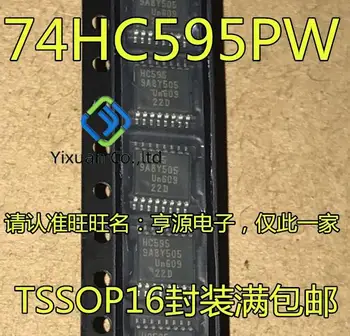 20 adet orijinal yeni 74HC595PW 8-bit 74HC595 HC595 kayıt mandalı TSSOP16