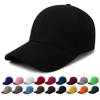 Kap Düz Renk beyzbol şapkası Snapback Kapaklar Casquette Şapkalar Rahat Gorras Hip Hop baba şapkası Erkekler Kadınlar İçin Unisex