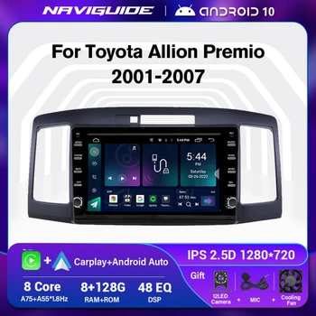 2DİN Android10 IPS Araba Radyo Toyota Allion Premio 2001-2007 İçin multimedya GPS navigasyon başkanı Ünitesi Bluetooth Oyuncu otomobil radyosu