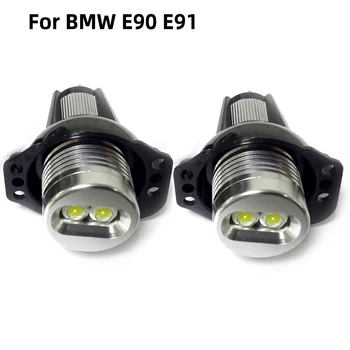 2 ADET 12 W/takım LED ışaretleyici beyaz ışık melek gözler BMW E90 E91316i 318d 318i 328xi 330d 330i