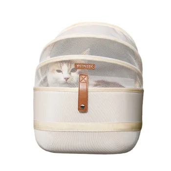 Kedi çantası Going-Out Taşınabilir Uzay Kapsülü Büyük kapasiteli Yavru Çanta Köpek Kafesi Kutusu seyahat sırt çantası Pet Malzemeleri Bej Renk