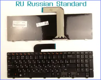 Dell Inspiron 15R(N5110) 90 Rus RU Sürümü Klavye.4İE07.C01 NSK-DY0SW Dizüstü Bilgisayar
