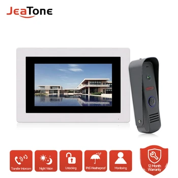 JEATONE 7 İnç Dokunmatik Ekran Video Interkom Kablolu Su Geçirmez Kapı Zili Kapı Telefonu Sistemi Ev Güvenlik Kilidini, Konuşma ve Monitör