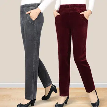 Kadınlar 2021 Sonbahar Kış Moda Düz Renk rahat pantolon Kadın Yüksek Bel düz pantolon Orta Yaşlı Kadife Pantolon Q673