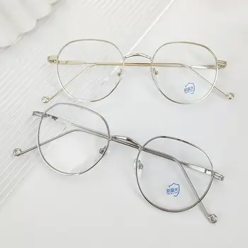 Kadınlar taşınabilir dayanıklı göz koruması bilgisayar gözlükleri Ultra hafif çerçeve büyük boy gözlük anti-mavi ışık gözlük