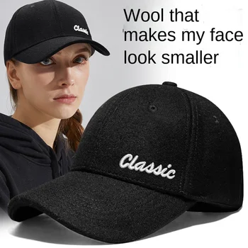Beyzbol şapkası Kadınlar için Kış sıcak Yün Şapka Gösterisi Küçük Yüz Geniş Ağızlı kamyon şoförü şapkası Moda Lüks Marka Tasarım Rahat Siyah 2021