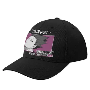 Satori Tendou Shiratorizawa beyzbol şapkası Haikyuu Gömme Unisex şoför şapkası Baskı Spor beyzbol şapkası s doğum günü hediyesi