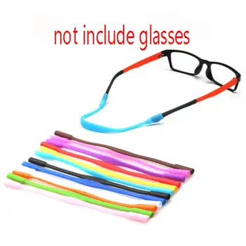 2022 Silikon Gözlük Askısı Boyun Kordon Gözlük Çocuk Güneş Gözlüğü Bandı ip halat Tutucu Gözlük Zinciri