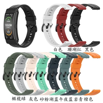 Evrensel Silikon 16mm Watch Band Kayışı-Huawei TalkBand B3 B6 TİMEX TW2T35400 TW2T35900 ve daha fazla çocuk İzle