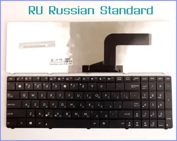 Laptop Klavye İçin ASUS X52 X52F X52J X52JR X52D X52DE X52DR X52DY X52JB X52JC Rus RU Sürümü