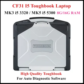 Panasonic Toughbook CF31 CF-31 Sağlam MK3 MK5 ı5 3rd / 5th Gen 8g / 16g RAM WIFI Dokunmatik Wın7 / Wın10 Yıldız C4 / C5 / C6 SIS SDP3