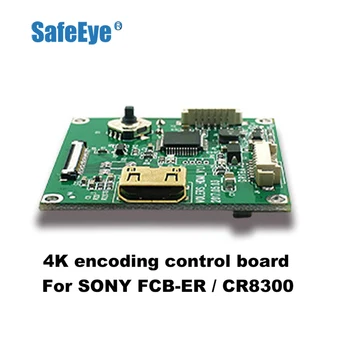 4K Kod Kontrol Arayüzü Kurulu SONY 4K Kamera İçin FCB-ER8300 kodlama kontrol panosu Ücretsiz Kargo