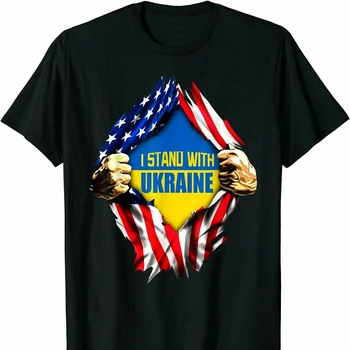 Amerikan Bayrağı Ukrayna Bayrağı Sloganı T Shirt. Kısa Kollu %100 % Pamuk Rahat T-Shirt Gevşek Üst Boyutu S-3XL