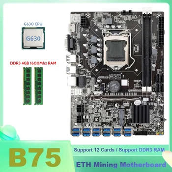 B75 ETH Madencilik Anakart 12 XPCIE İle USB'YE G630 CPU + 2XDDR3 4 GB 1600 MHz RAM Bellek B75 USB BTC Madenci Anakart