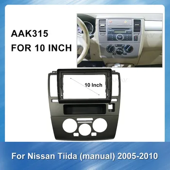 10 inç Araba Radyo ses araba Stereo Fasya Çerçeve Paneli Nıssan Tııda 2005-2010 İçin araç DVD oynatıcı Ses Dash kurulum seti Trim Fasya