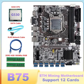 B75 ETH Madencilik Anakart 12 PCIE USB LGA1155 İle G530 CPU + 2XDDR3 4 GB 1600 MHz RAM+SATA Kablosu + RJ45 Ağ Kablosu
