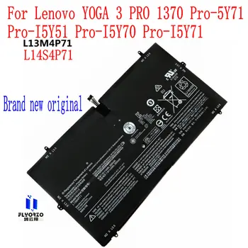 Marka yeni yüksek kalite 5900 mAh/44WH L13M4P71 lenovo için batarya YOGA 3 PRO 1370 Pro-5Y71 Pro-I5Y51 Pro-I5Y70 Pro-I5Y71 Dizüstü Bilgisayar