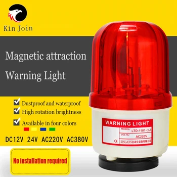 KINJOIN Manyetik dönen uyarı ışığı LTD-1101J Tavan Ses Ve ışık araba alarmı çakarlı lamba Gerilim Renk isteğe Bağlı