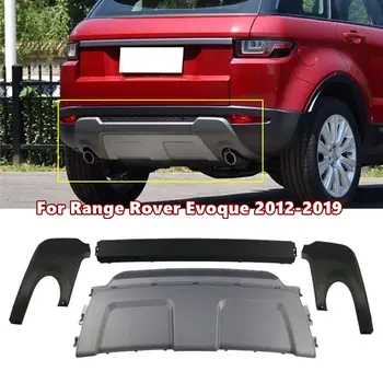 Araba Arka Tampon Kapak Trim plaka levha Land Rover Range Rover Evoque İçin Prestij Taban Modeli 2012-2014 2015 2016 2017 2018 2019