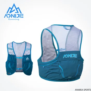 AONIJIE C932S 2.5 L Taşınabilir suluk Koşu Sırt Çantası sırt çantası Yelek Koşum Yürüyüş Kamp Maraton Yarışı Tırmanma