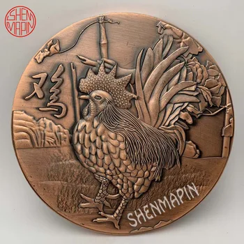 Üç Boyutlu Kabartma Çift Taraflı Tavuk hatıra parası Çin Kültürü Zodyak Tavuk Kırmızı Bakır Paraları Koleksiyon