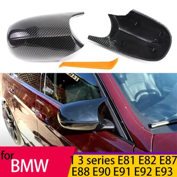 M4 stil dikiz aynası Kapağı Kapağı Karbon Fiber / Siyah için BMW 1 3 Serisi E90 E91 E92 E93 E81 E87 E82 E88 Parlak Yedek
