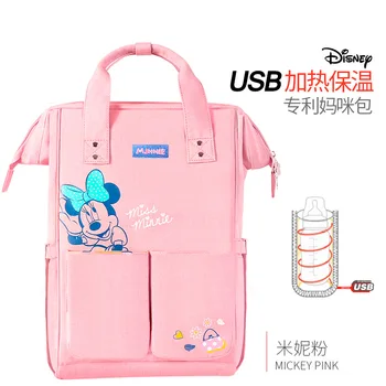 Disney moda bebek bezi çantası seyahat anne ve çocuk sırt çantası büyük kapasiteli çok fonksiyonlu su geçirmez Mickey Minnie Anne çantaları