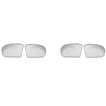 2 Çift Sağ Ve Sol Yan dikiz aynası Cam Lens Değiştirme Mercedes Benz İçin W203 W211 2038100121 2038101021