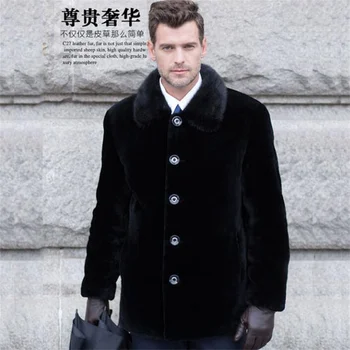 Sonbahar Düğme faux vizon kürk deri ceket erkek kış kalınlaşmak sıcak kürk deri ceket erkekler gevşek ceketler moda B 252