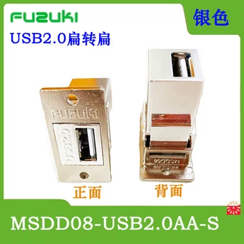 Msdd08 dişi adaptör USB2.0 dönüştürücü USB3. 0 veri iletim plug-in U disk bağlantısı gümüş L-com
