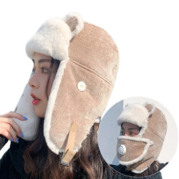 Kış Bombacı Şapka w / Katlanabilir Kulak Flap Maskesi kayak şapkası için Kadın Erkek Pamuk Earmuffs Kalın Sıcak Pilotlar leifeng Şapka