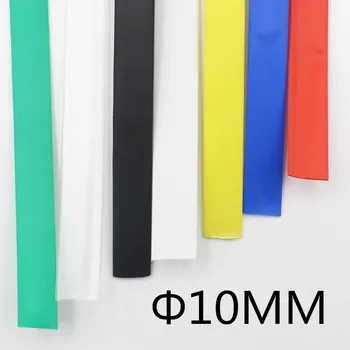 (1 Metre / grup) 10mm iç çapı siyah daralan tüp / ısı Shrink boru Renk : siyah kırmızı mavi yeşil sarı