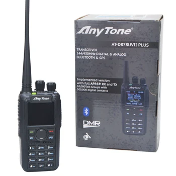 Anytone AT-D878UVII Artı Amatör Radyo Bluetooth Uyumlu PTT GPS APRS Çift Bant VHF / UHF DMR Dijital Analog Walkie Talkie