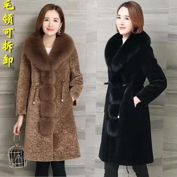 Kadın Kış Ceket Koyun Shearling Coat Kadınlar 2021 Yeni Kış Kore Gevşek Parçacıklar Kuzu Peluş Taklit Kürk Uzun Ceket Kadın