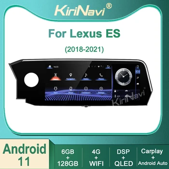 Kirinavi Lexus ES İçin ES250 ES300 ES300h ES350 2018-2021 Android 11 Otomatik Navigasyon GPS Araba Radyo DVD Multimedya Video Oynatıcı 4G