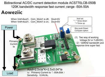 Aoweziic ACS770LCB-050B AC / DC ACS770LCB algılama aşırı akım koruma modülü aşırı akım koruma fonksiyonu Çaldı: - 50A-50A