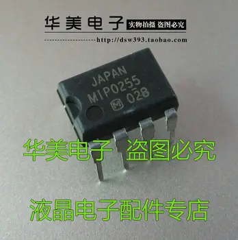 Ücretsiz Teslimat. MIP0255 otantik LCD güç yönetimi çipi DIP-7